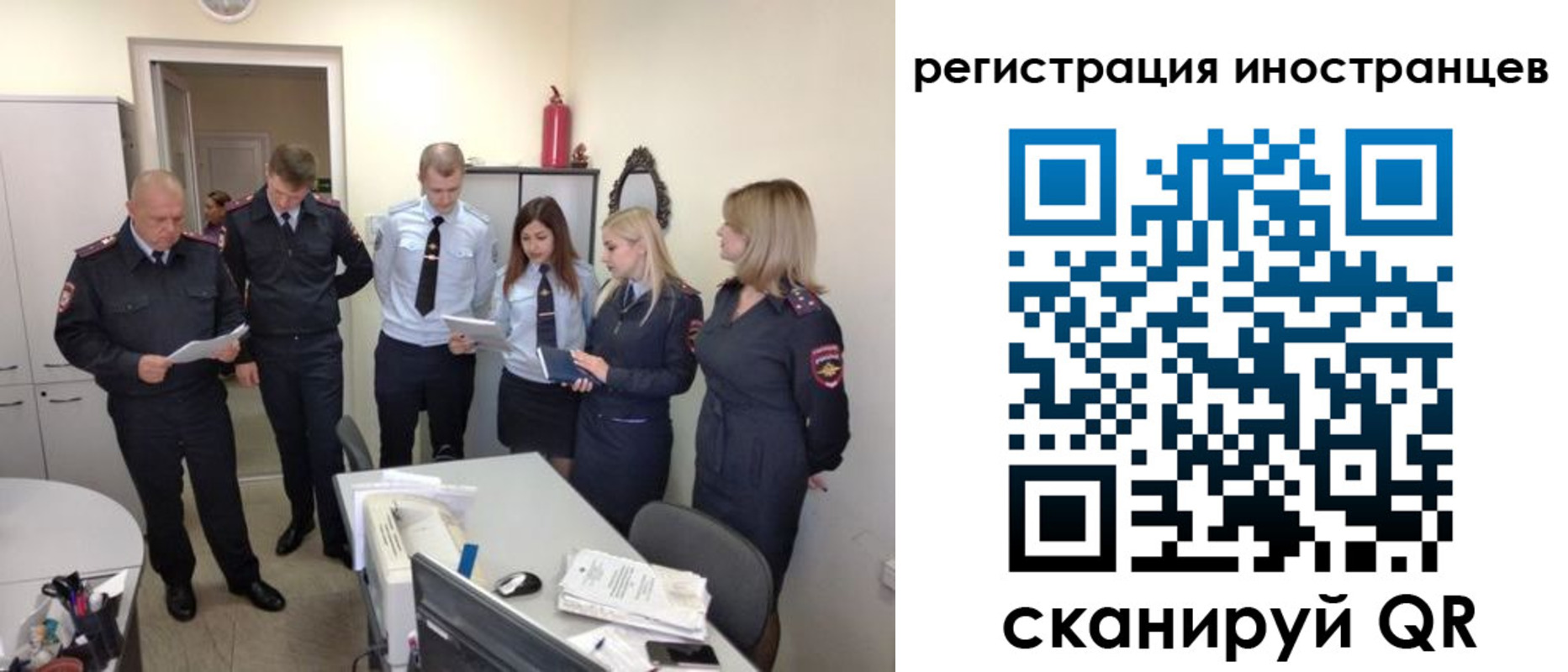 временная регистрация поиск в Венёве