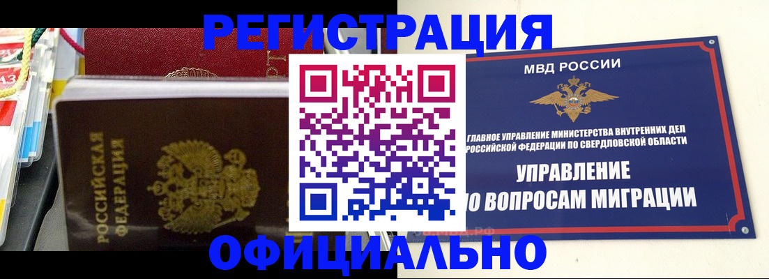 форма 3 в Венёве